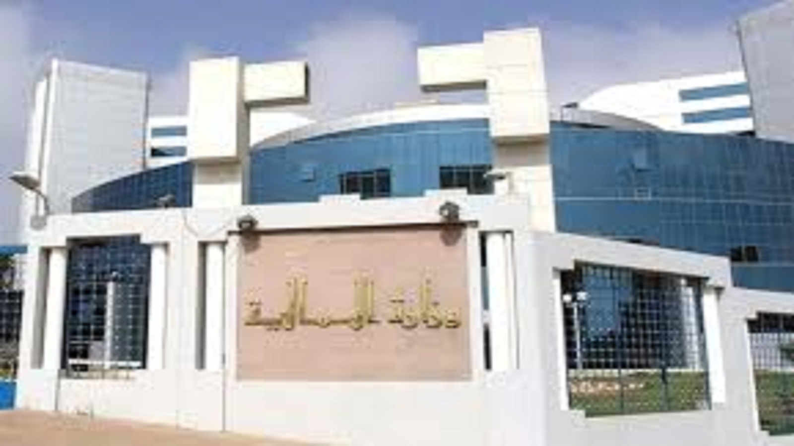 Algérie 2026 — Restaurer la cohérence macro-financière : trois nœuds structurels et trois décisions exécutoires pour consolider la souveraineté budgétaire